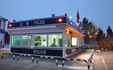 新疆警务站智能一体化的解决方案